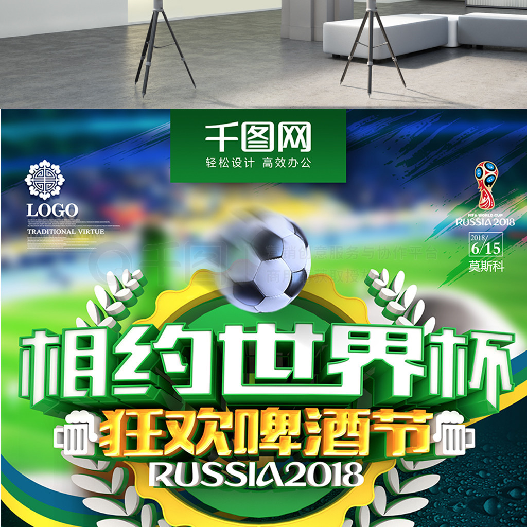 一系列连