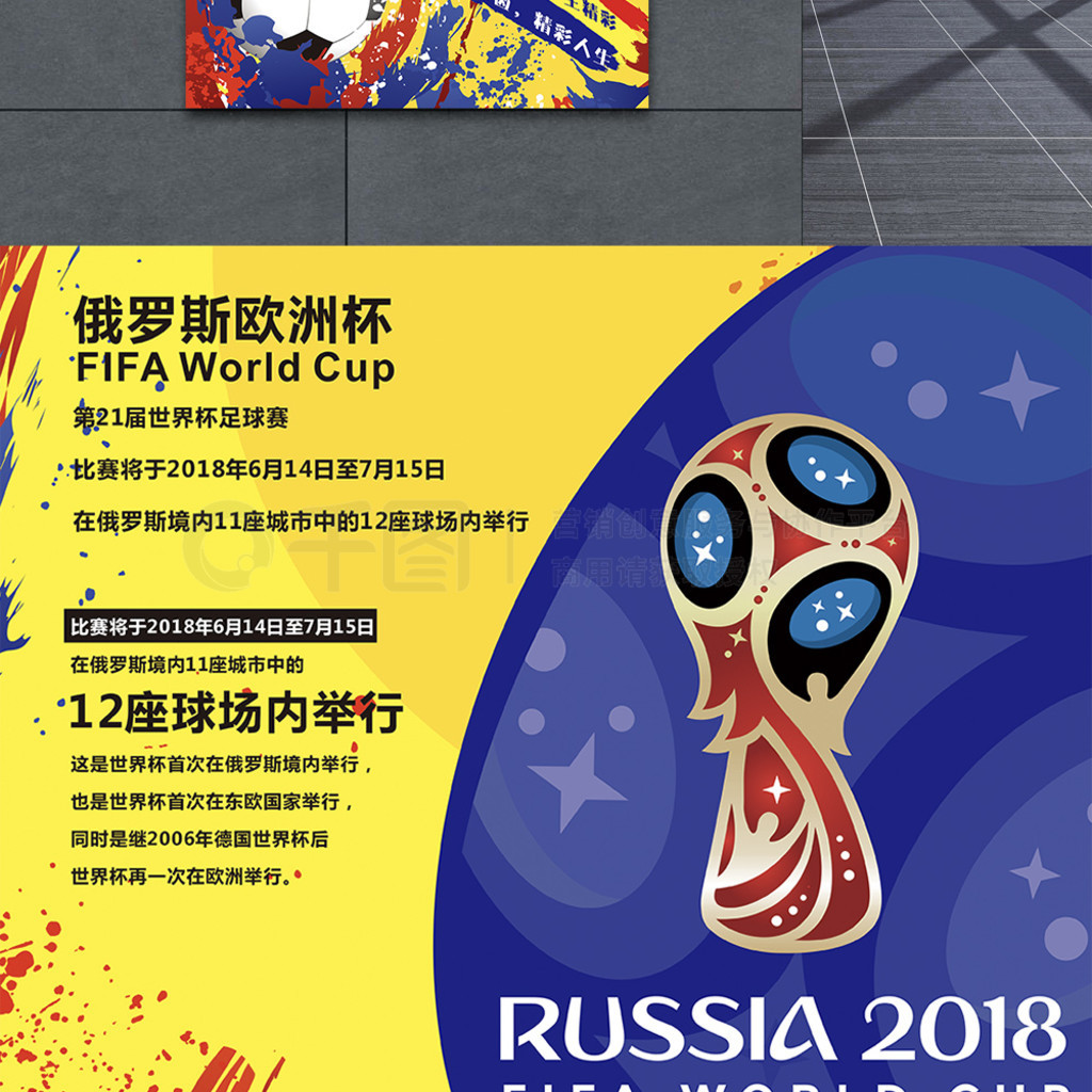 发无疑是