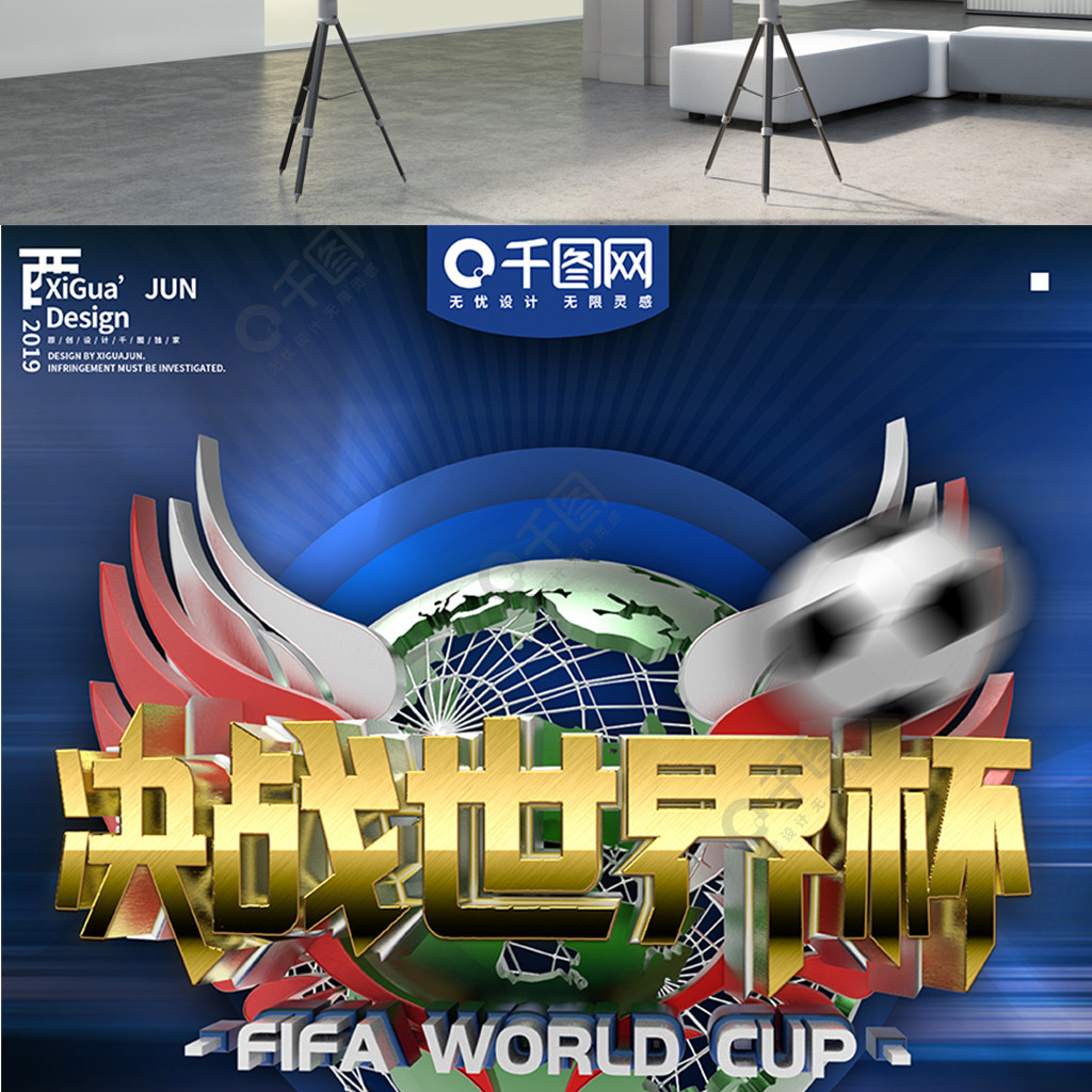 会我