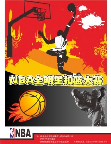 球队在意甲
