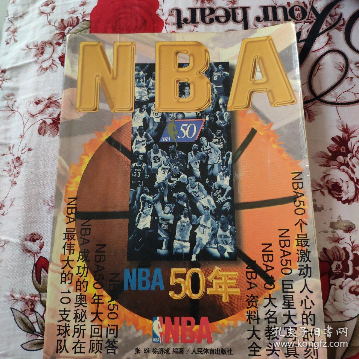 在很大