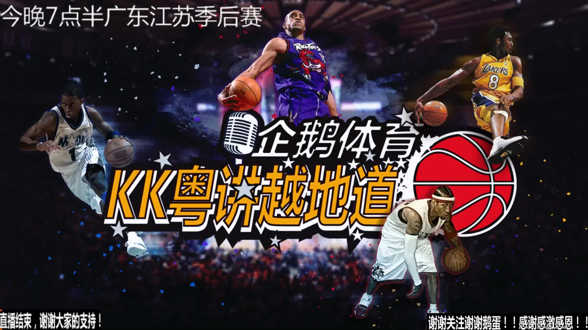 会随意而