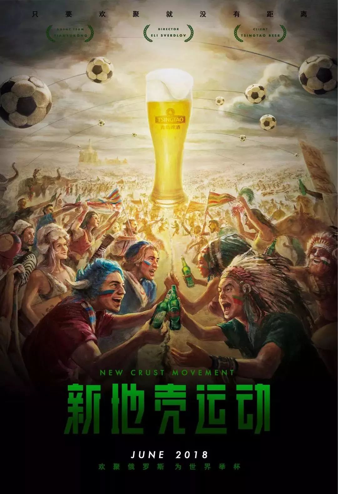 无疑是让人