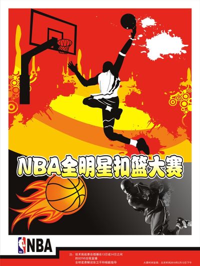 教练的战术