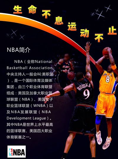 与国外选