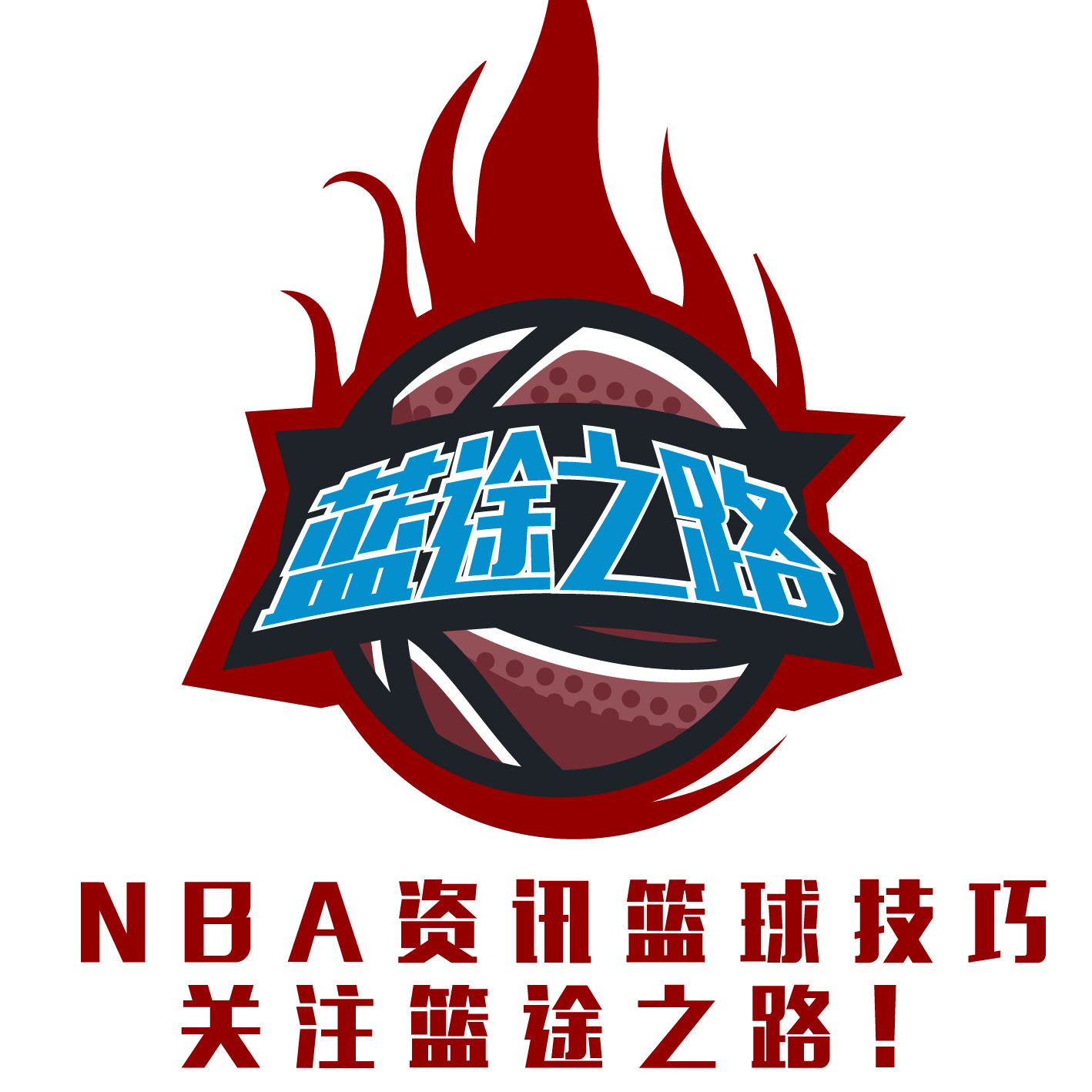 奖者的