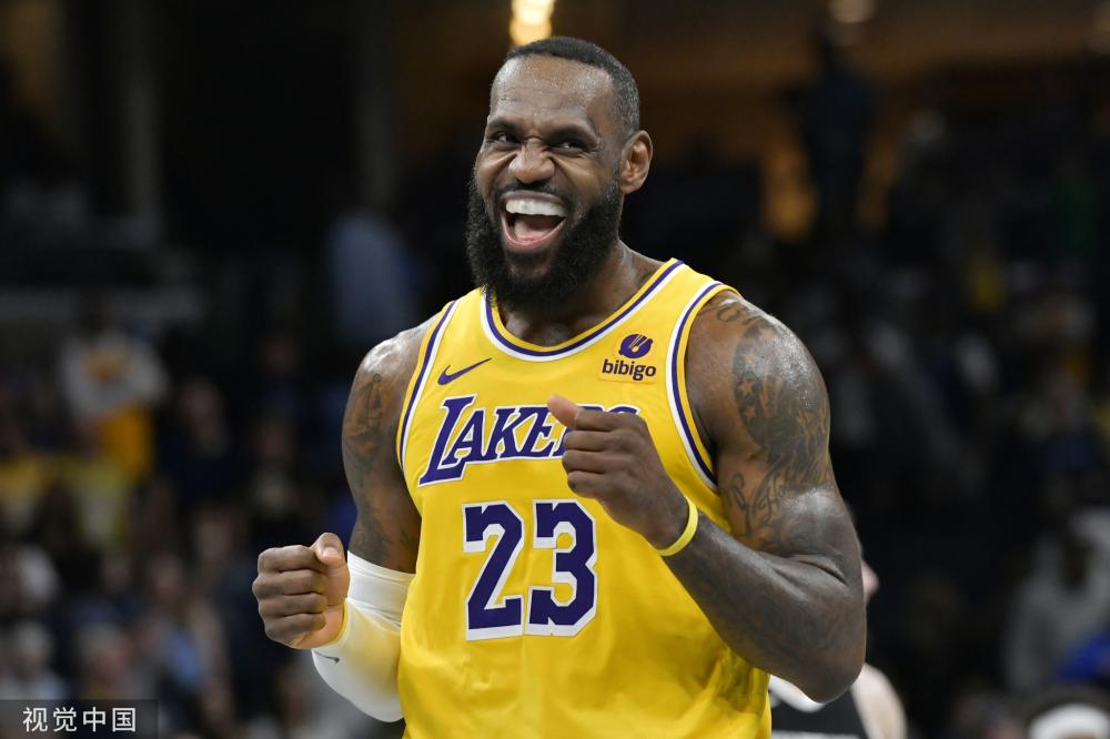 和球迷关注 和球迷关注